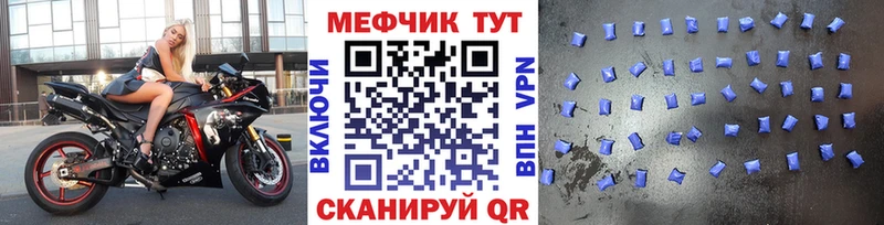 Где можно купить наркотики Тавда ТГК  МЕТАДОН  Cocaine  Меф  МАРИХУАНА  mega зеркало  ГАШ 