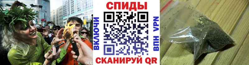 БУТИРАТ Butirat  где продают   Тавда 