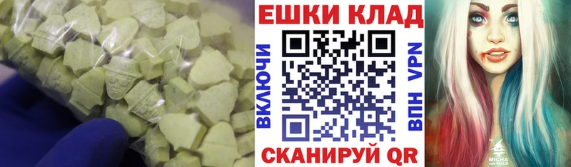 Экстази Philipp Plein  Тавда 