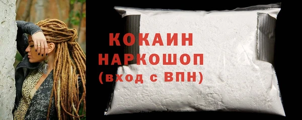 трава Аркадак