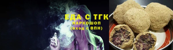 марки nbome Арсеньев