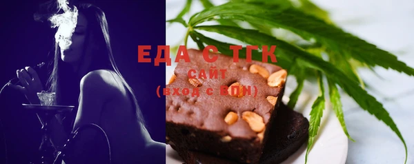 марки nbome Арсеньев