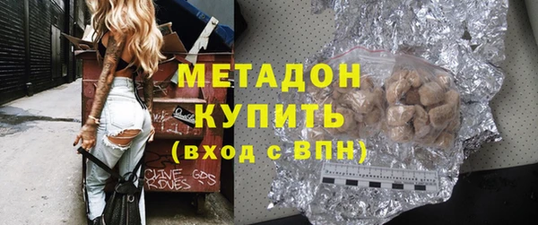 трава Аркадак