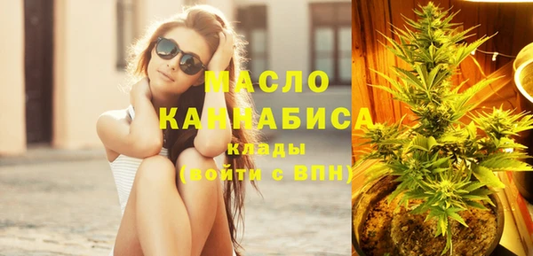 трава Аркадак
