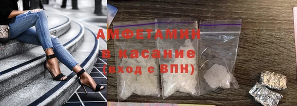 марихуана Армянск