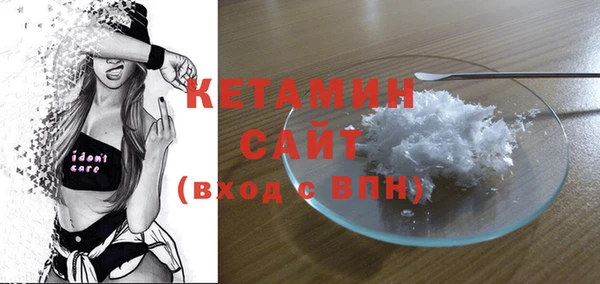 трава Аркадак