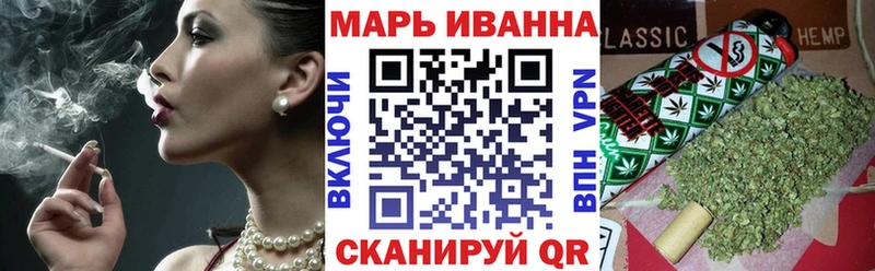Шишки марихуана MAZAR Тавда